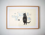 Cat gallery A2 Risograph poster | Illustration in black and cornflower blue of a cat judging minimalistic cat art